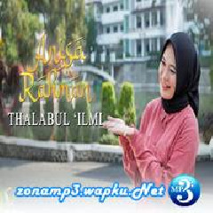 Download Lagu mp3 Anisa Rahman - Thalabul Ilmi