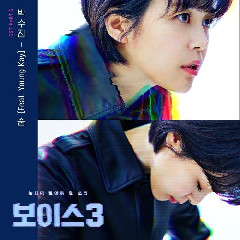 Download Lagu mp3 Park Soo Jin - Breath (feat. Young Kay) (OST VOICE 3 Part.6)
